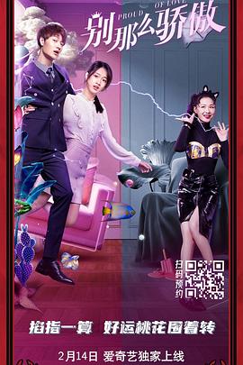性一交一性一交肉体