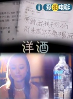 手机色在线