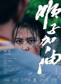 胖熊ed2k熊片资源